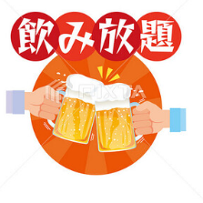 【2ｈ単品飲み放題】『アサヒ瓶ビール付き』<全31品>1,880円