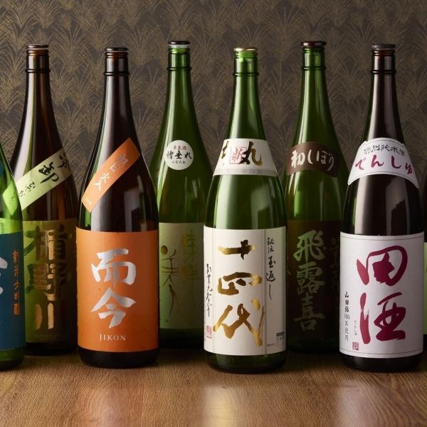 全国の日本酒50種以上！気軽に半合から◎