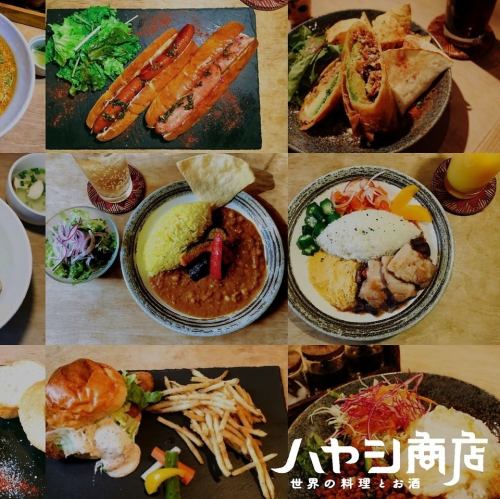 ランチタイムの世界の料理