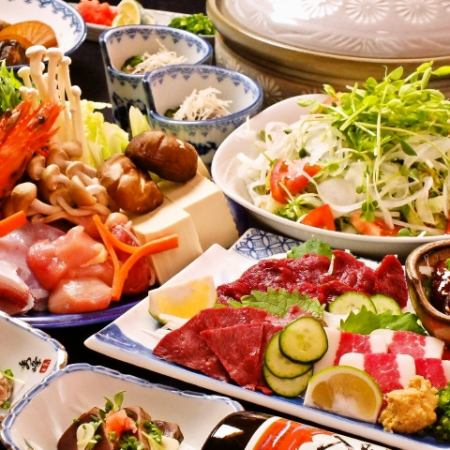 [仅限烹饪] [可选择主菜的宴会套餐] 共8道菜 4500日元