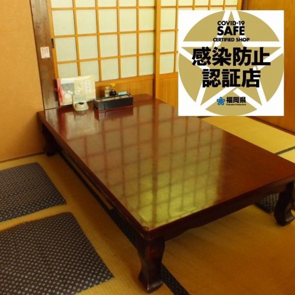 《Certified shop》 [Even if you are alone ◎] The cozy atmosphere of the shop is perfect for healing the tiredness of work ♪ Feel free to come back to work alone! We have delicious rice and sake. increase!