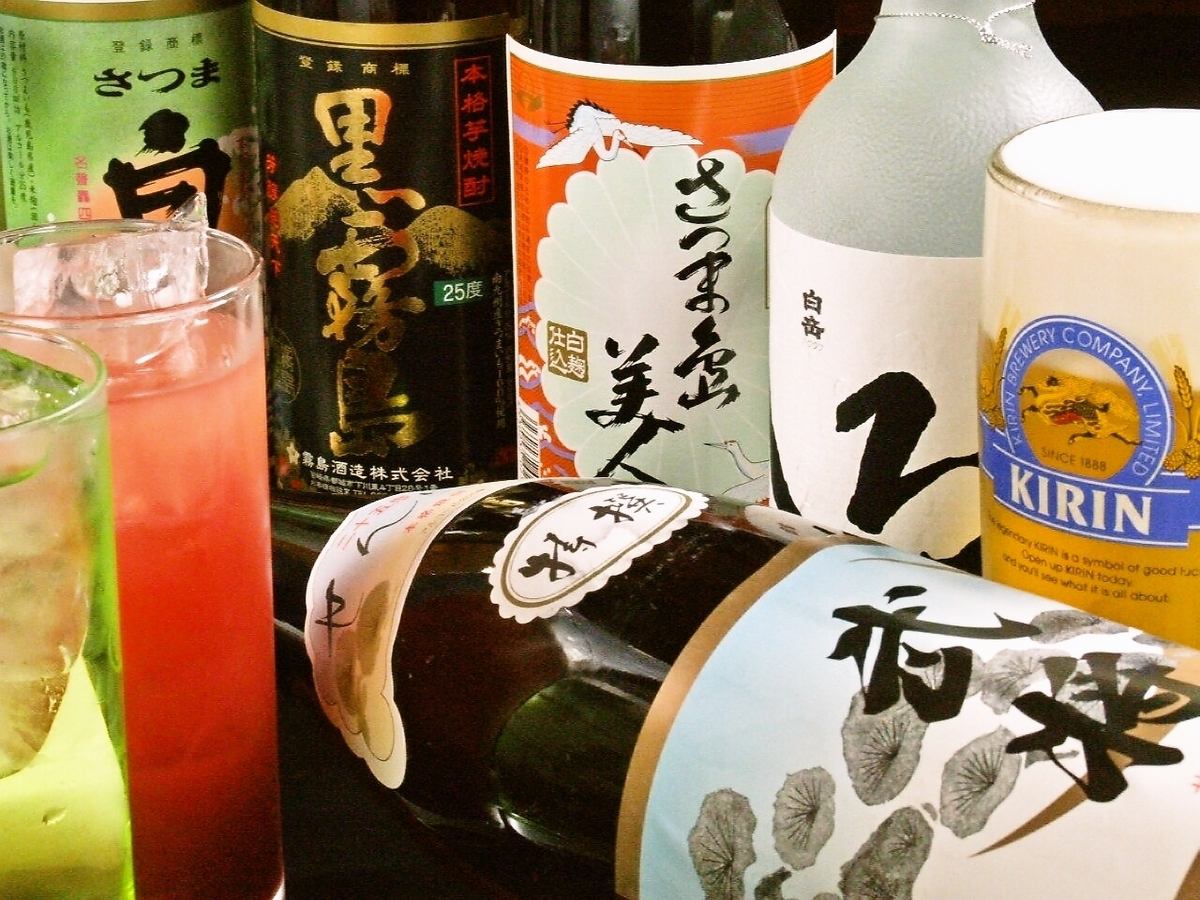 ビール、日本酒、焼酎…お酒の種類が豊富♪