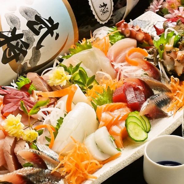《Fresh !!》 Today's Sashimi Platter