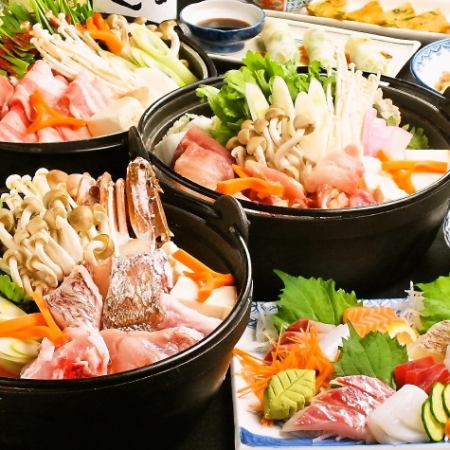 [Choice of hot pot (seafood hotpot)] 2 hours all-you-can-drink included ★Choice of hot pot course (8 dishes in total) 5,300 yen