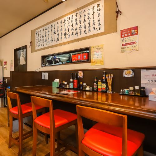 どこか懐かしい空間