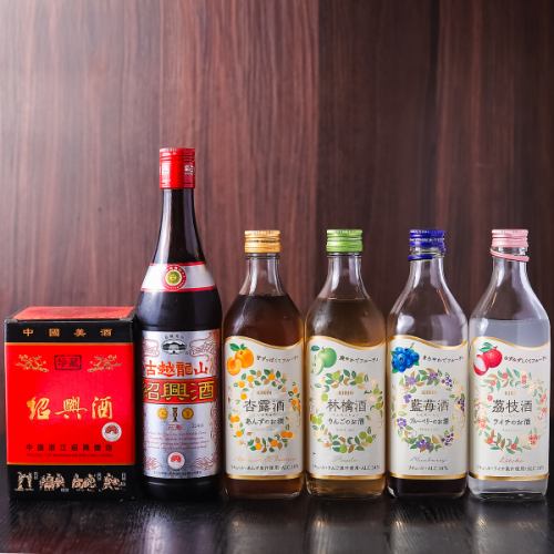 【杏の香り広がる人気の果実酒】