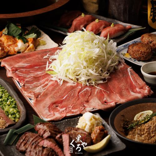 飲放題付コース4500円から