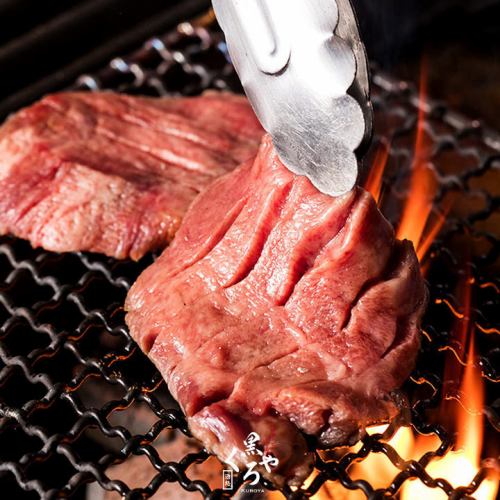 ［仙台厚切り牛タン］仙台の上質な牛タンをじっくりに焼き上げた逸品