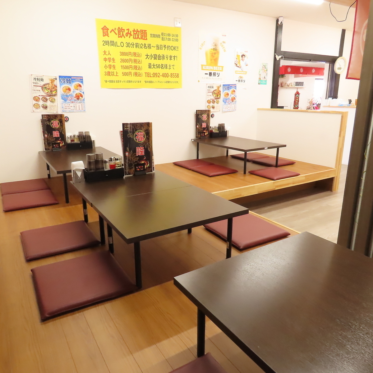 おもちゃ完備で待ち時間も安心♪お座敷でゆったりくつろげます。