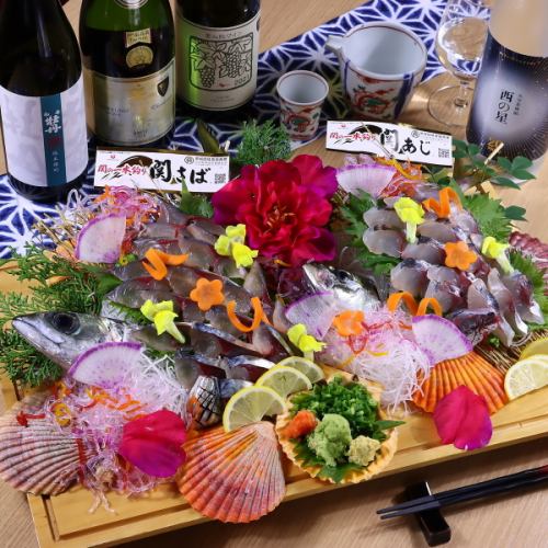 關青花魚和關竹莢魚也很受歡迎！