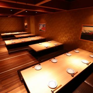 Private room for up to 42 people.It is a group private room that can be used for company banquets, friends, and relatives.