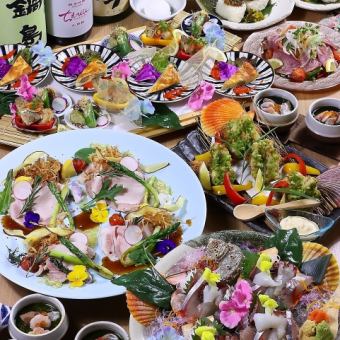 [From 11/8] Course to enjoy fresh Oita brand fish and seasonal winter ingredients [Standard all-you-can-drink included] 6,600 yen