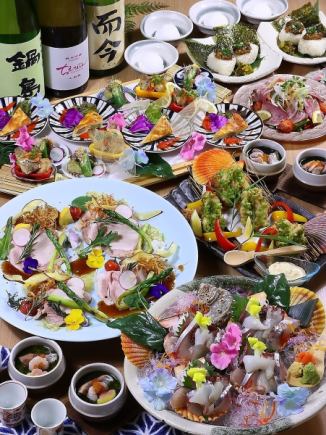 [From 11/8] Course to enjoy fresh Oita brand fish and seasonal winter ingredients [Standard all-you-can-drink included] 6,600 yen