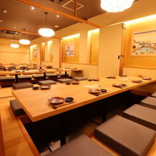 Private room for up to 40 people.This is a private room for groups that can be used for company banquets, dining with friends or relatives.