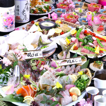 関サバ関アジ豪華お造り盛合せと春食材料理満喫コース【料理のみ】 5500円(税込)