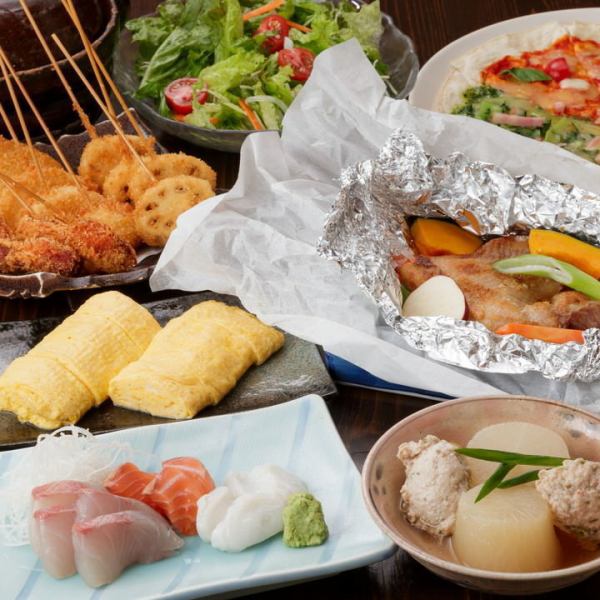 平日更優惠♪ 陶鍋飯等時令菜餚、無限暢飲套餐4,500日元（含稅）～