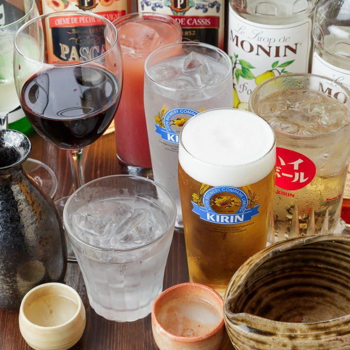単品の飲み放題もやっております。自慢のお料理と是非ご利用を！