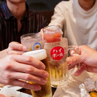 【9月～10月平日限定！祝前日除く】「宴会コース6000円(税込)→5000円(税込)に」2時間飲み放題付
