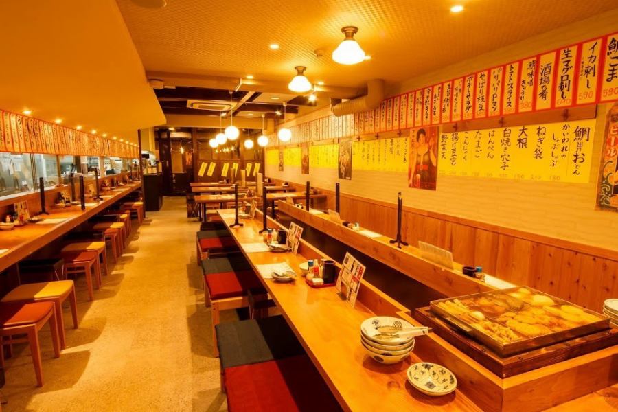 Enjoy a private space at a small party, etc. ♪ We have a large number of seat types, such as counter seats, tatami mats (digging-type seats), and table seats.As well as cleaning the inside of the store, we also thoroughly manage hygiene and sterilization, so please feel free to come.