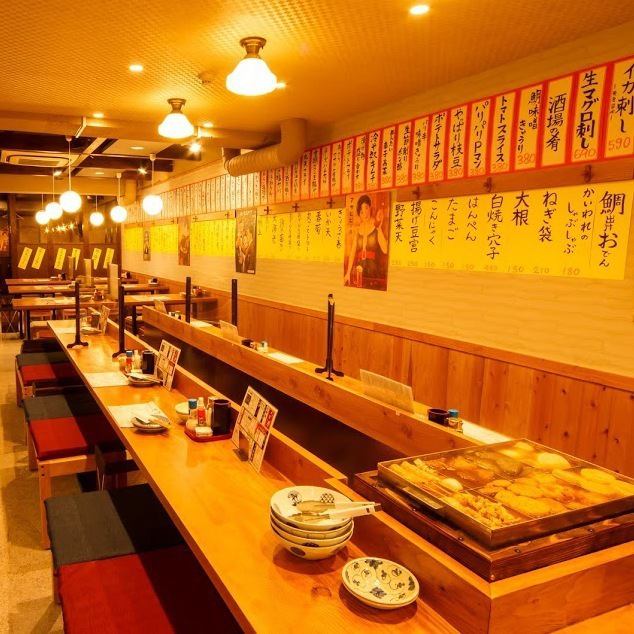 A 3-minute walk from Tenjin Station! Recommended for adults to enjoy around the counter