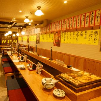 【迎送會套餐】生魚片3種，鰹魚，櫻花紅鯛魚，清酒蒸鍋，共8道菜，2小時無限暢飲4,000日元