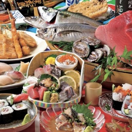 【秋季限定】3种刺身、炸方头鱼、3个寿司,共14道菜品,附2小时无限畅饮,7,000日元→6,000日元(含税)