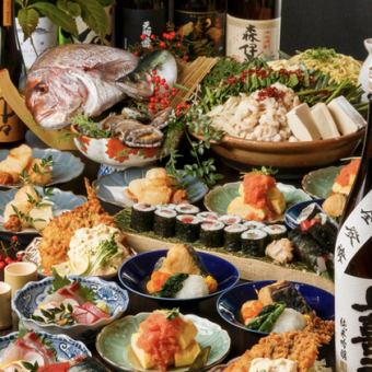 【秋季限定】3种刺身、炸方头鱼、内脏锅共13道菜品，附2小时无限畅饮。7,500日元→6,000日元（含税）