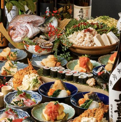 【秋季限定】3种刺身、炸方头鱼、内脏锅共13道菜品,附2小时无限畅饮。7,500日元→6,000日元(含税)