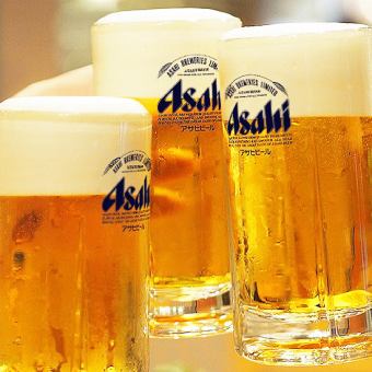 【単品飲み放題】120分飲み放題　生ビール付き