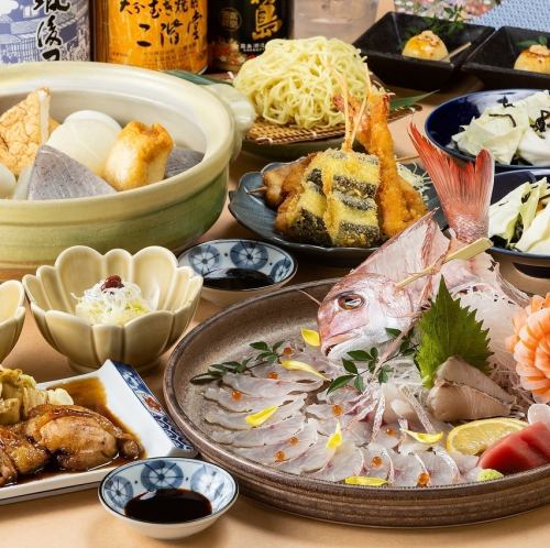 Oharumi 特色套餐 5,000 日元