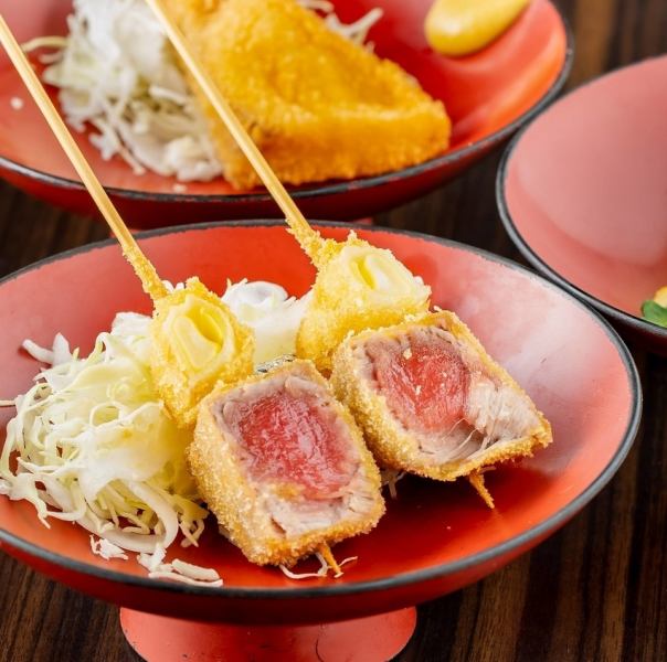참치 레어 카츠 네기마