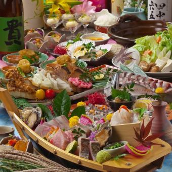 【年末派对】河豚火锅套餐 12/1-12/28 鲭鱼刺身&河豚火锅 共12道菜 2小时畅饮 ¥10,000 → ¥7,000(含税)