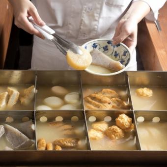 [After 9 PM only] -12/30 After-party course with 9 dishes and 90 minutes of all-you-can-drink, 3,500 yen → 3,000 yen (tax included)