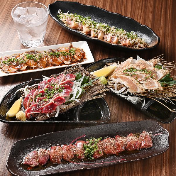 有田鶏のお刺身※画像は数種掲載しております