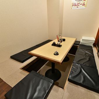 完全個室完備♪最大8名様まで使える個室で普段の宴会や女子会を盛り上げよう！個室完備で貸切から女子会まで新鮮な海鮮や肉料理でおもてなし♪