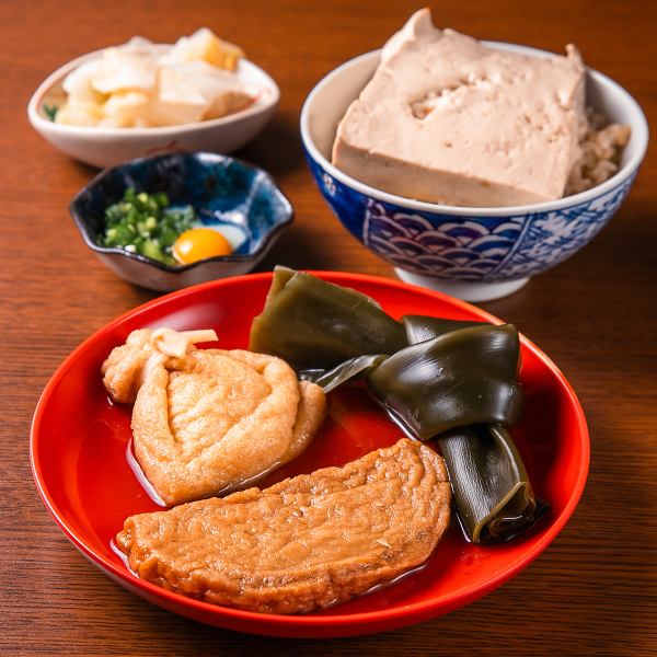 当店に来たらまずはおでんを♪