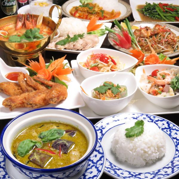 《Feel free to enjoy authentic Thai food ♪》 2 people ~ OK ◎ Dinner A course 6 dishes 2200 yen (tax included) ◆
