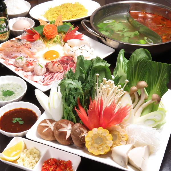 <<最适合寒冷季节◎>>可以用2种汤享用的泰国寿喜♪2640日元（含税）◆2个人◆