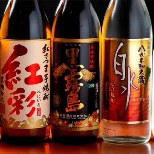 単品飲み放題もございます