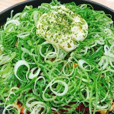 広島お好み焼き ねぎ焼き(豚・麺・ねぎ)