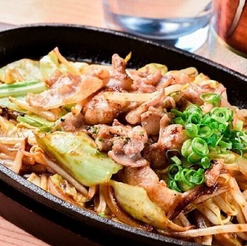 国産ホルモン鉄板焼