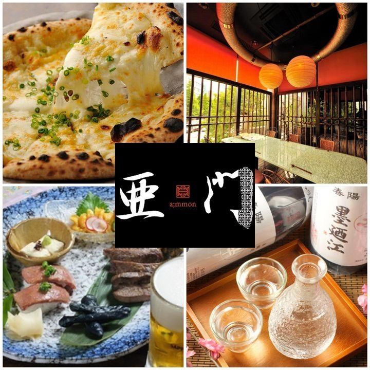 提供宮城縣的時令菜餚。含無限暢飲的日本料理套餐 5,000 日元起。