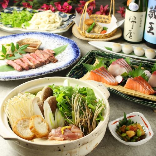 我们提供各种日本料理课程！