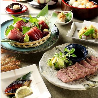 11/15～忘年会・新年会歓迎！青葉コース★お料理8品+120分スタンダード飲み放題付き6000円(税込)