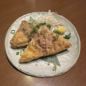 定義山の三角揚げ