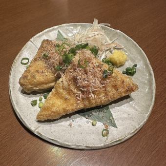 定義山の三角揚げ