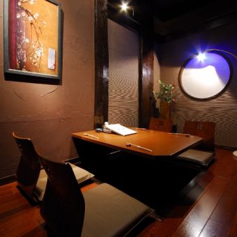 It is a digging room where you can relax and talk slowly.Please enjoy the Japanese atmosphere.