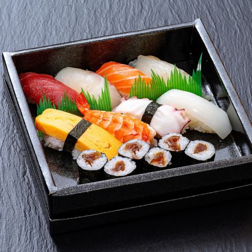 Ume <8 pieces of sushi, Kanpyo roll>