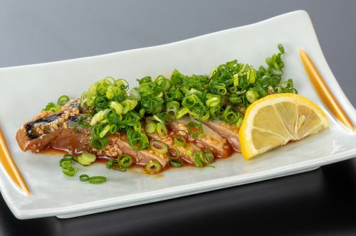 Sesame Mackerel Covered with Green Onions
