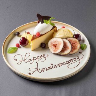 【생일이나 기념일에 딱!!】 디저트 모듬